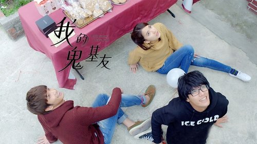 Background image for Episode 14