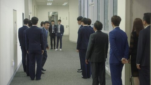 Background image for Episode 7