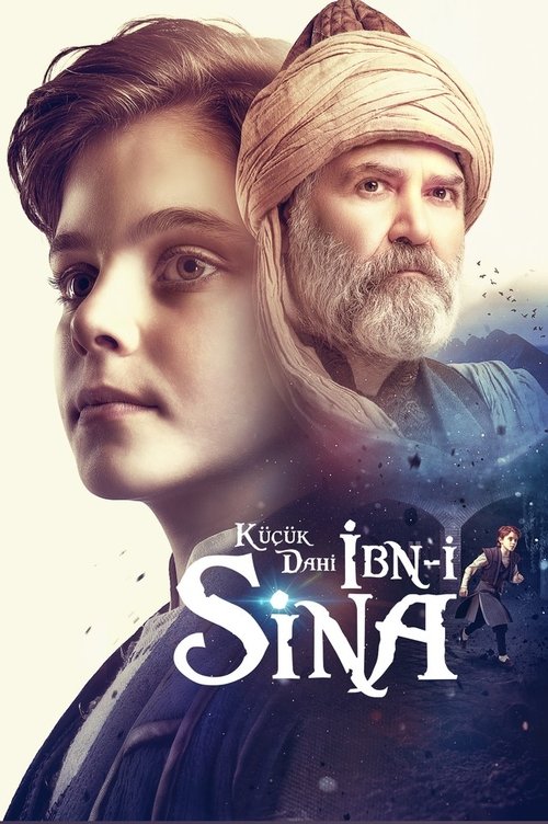 Season 1 poster