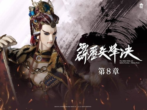 Background image for Episode 8