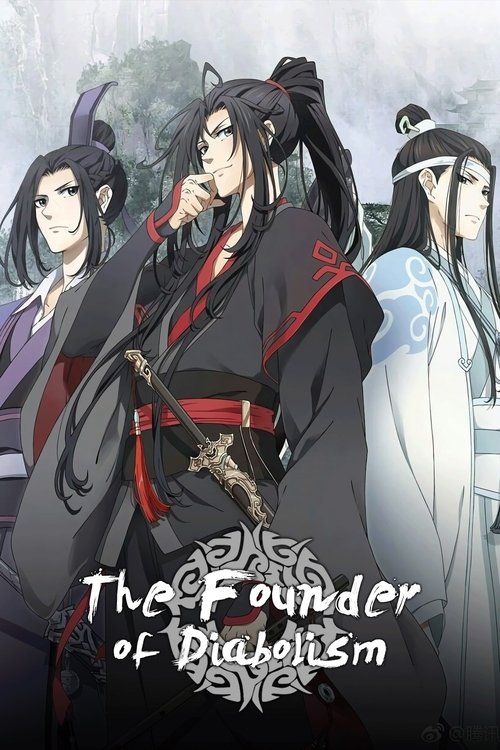 The founder of diabolism chapter 35