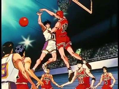 The One that Dominates the Game