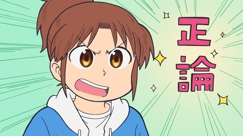 Background image for #1