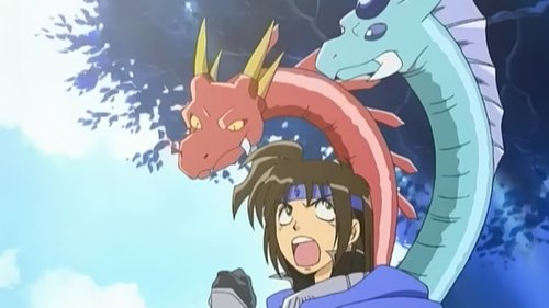 Background image for The Two Headed Dragon
