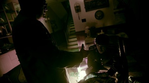 Episode 16