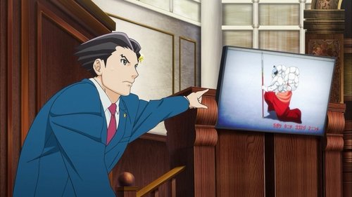 Background image for Turnabout Samurai - 1st Trial