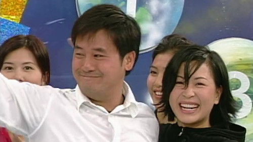 Background image for Episode 7