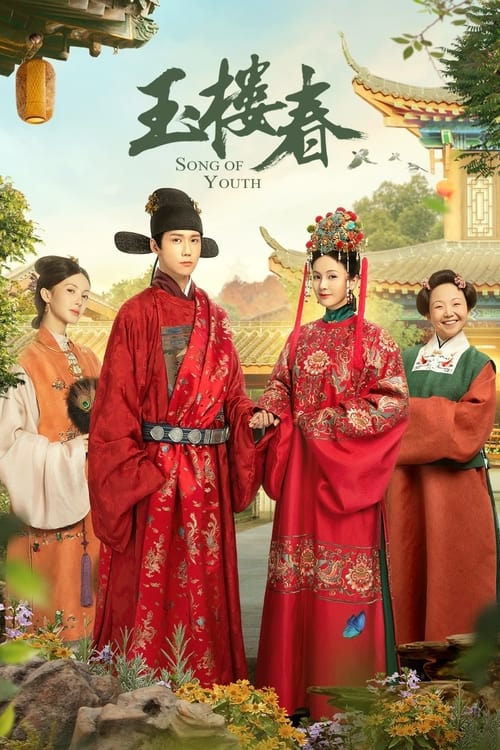 Show cover for Song of Youth