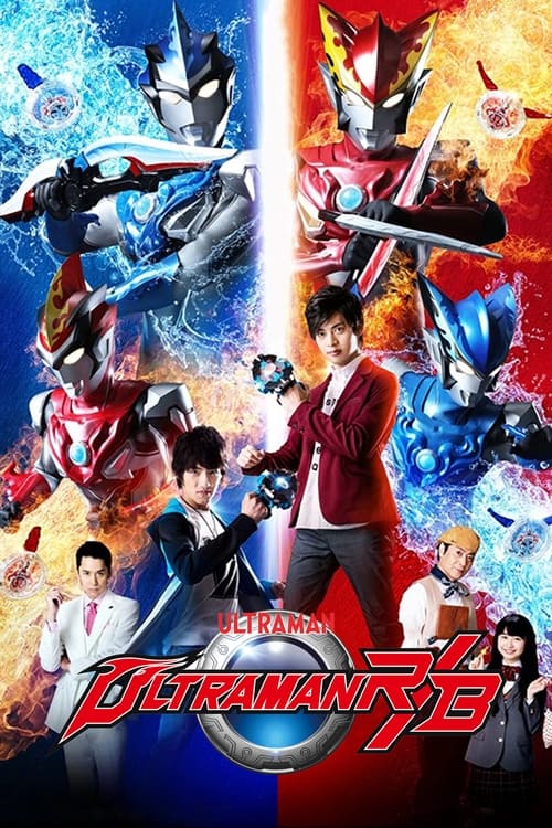 Show cover for Ultraman R/B