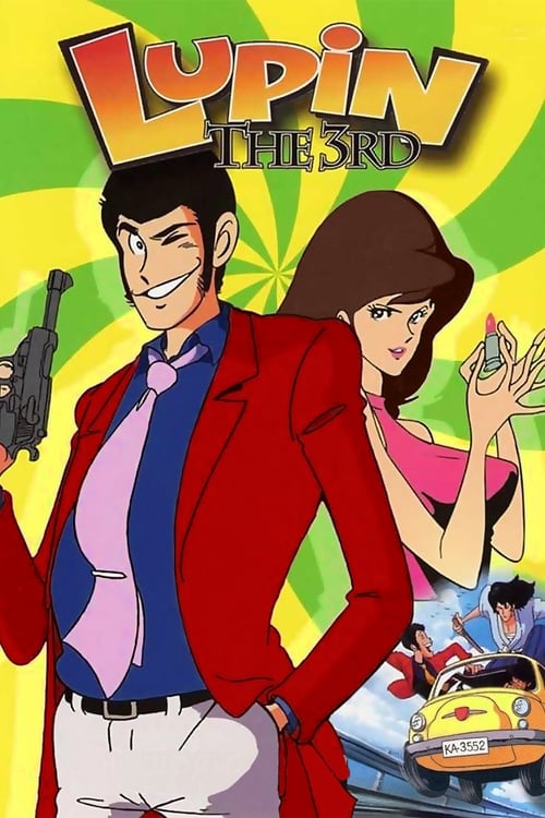 Show cover for Lupin the Third