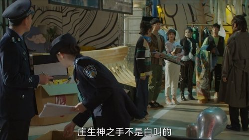 Background image for Episode 25