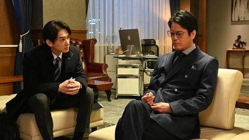 Background image for Episode 2