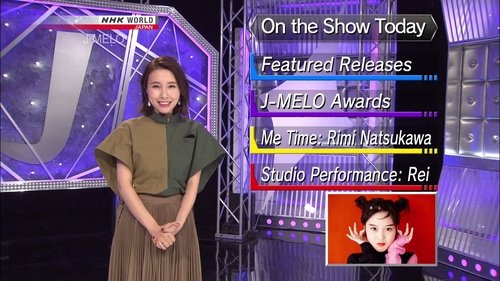 Background image for J-Music Now