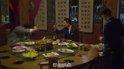Background image for Episode 6