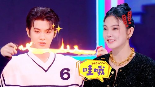 Background image for Episode 9