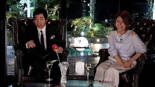 Episode 20