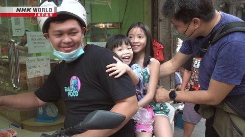 Background image for Bonding in the Barangay: The Philippines
