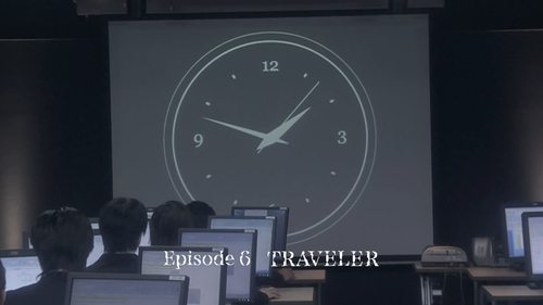 Background image for TRAVELER