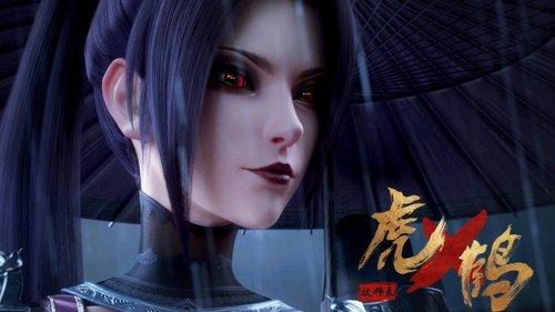Episode 16