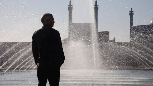 Background image for Iran