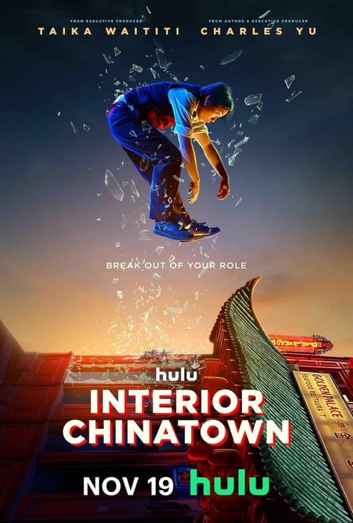 Show cover for Interior Chinatown