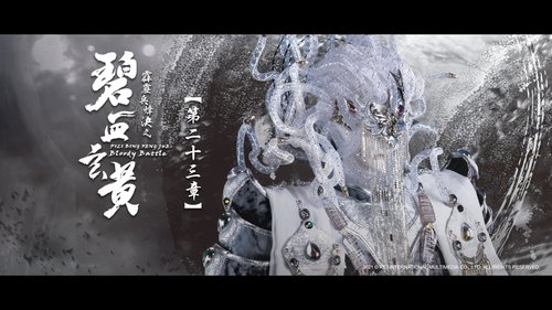 Background image for Episode 23