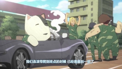 Episode 7