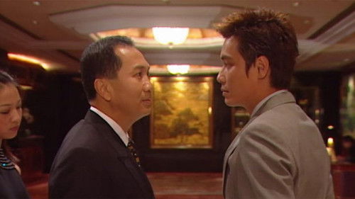 Background image for Episode 13