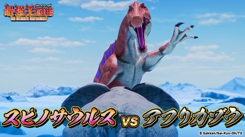 Background image for Episode 6