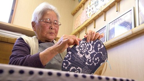 Background image for Centuries-old Japanese Businesses: Timeless Crisis Management