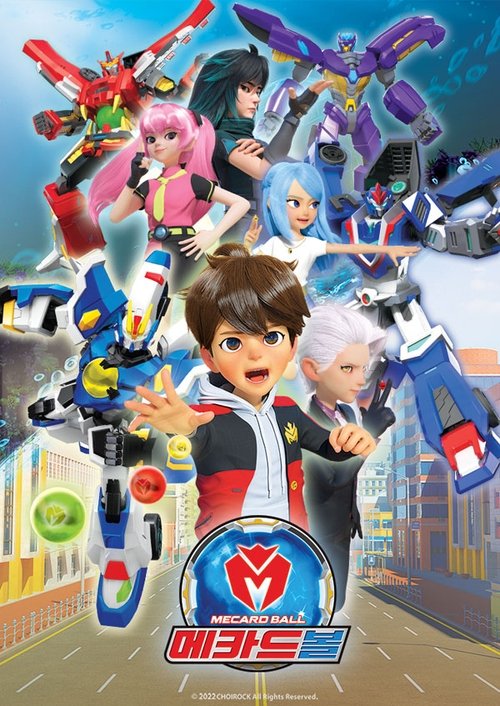 Season 1 poster