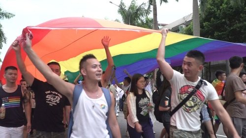 Background image for Fighting for Marriage Equality: Taiwan