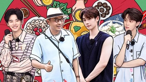 Background image for Episode 7