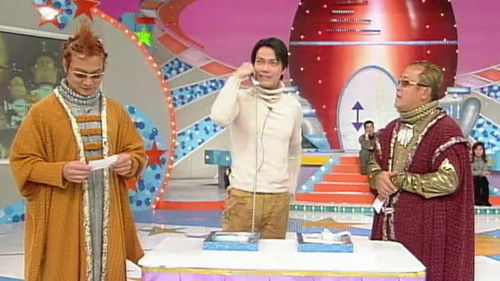 Background image for Episode 5