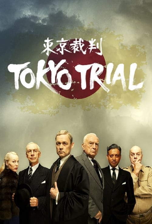 Show cover for Tokyo Trial