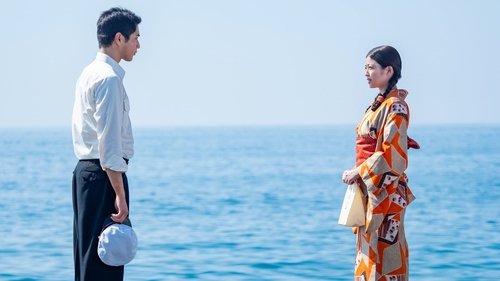 Background image for Episode 14