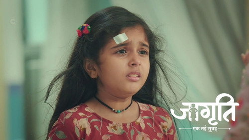 Sujata's Request to Jagriti