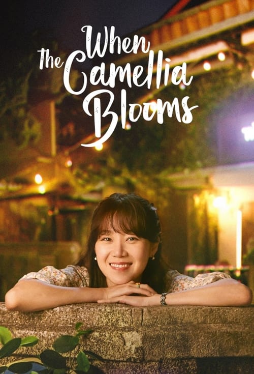 Show cover for When the Camellia Blooms