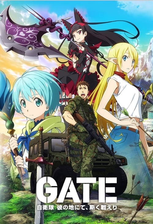 Show cover for Gate