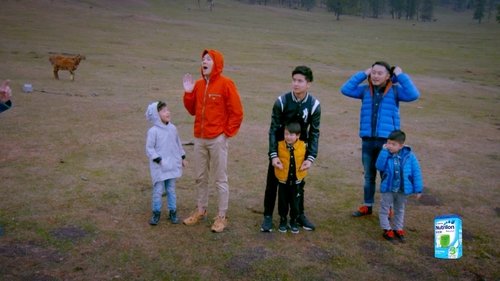 Background image for Episode 1