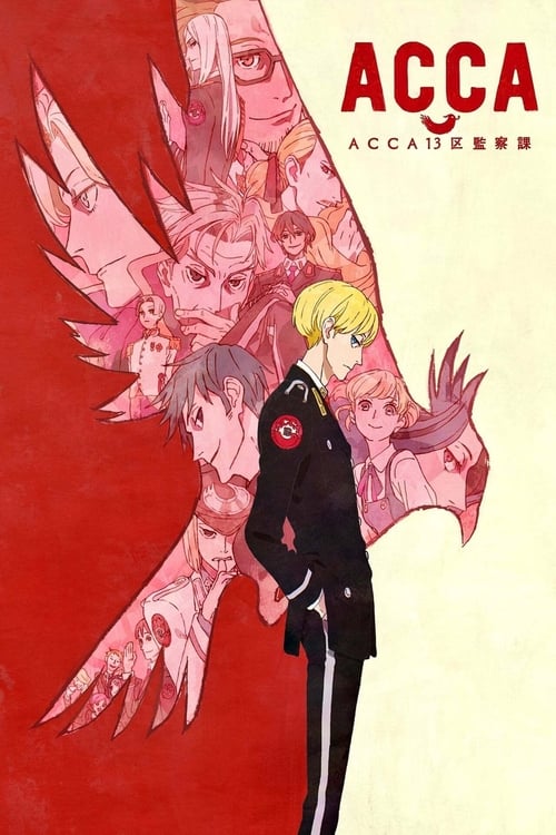 Show cover for ACCA: 13-Territory Inspection Dept.