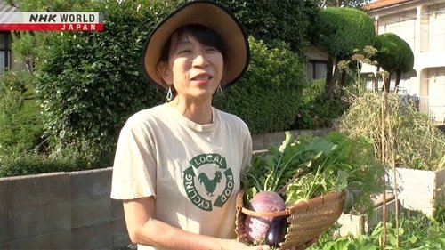 Background image for Compost Promoter - Taira Yuiko