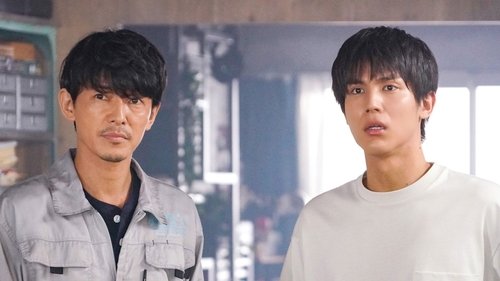 Background image for Episode 9