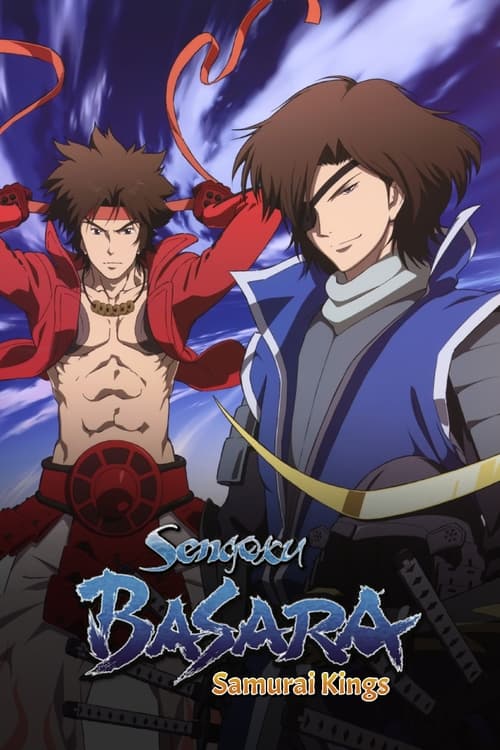 Show cover for Sengoku BASARA: Samurai Kings