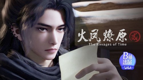 Background image for Episode 4