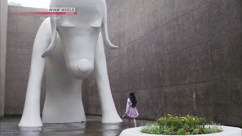 Background image for Close to ART: Aomori Museum of Art