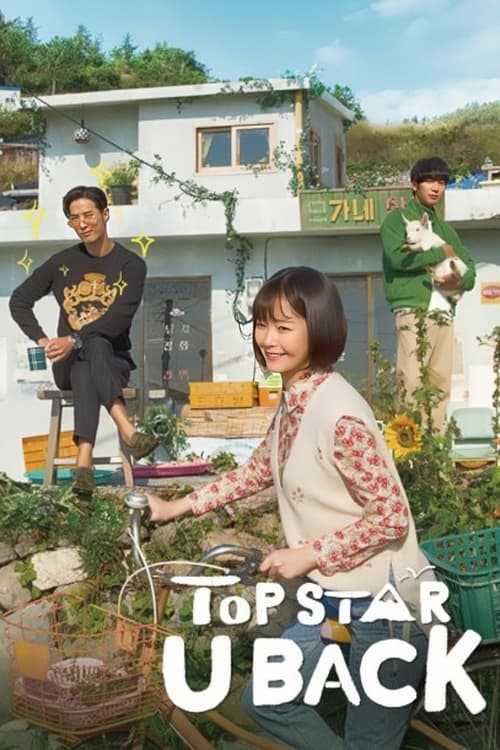 Show cover for Top Star, Yoo Baek