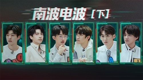 Background image for Number Radio (2)