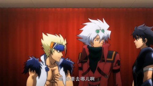Background image for Episode 10