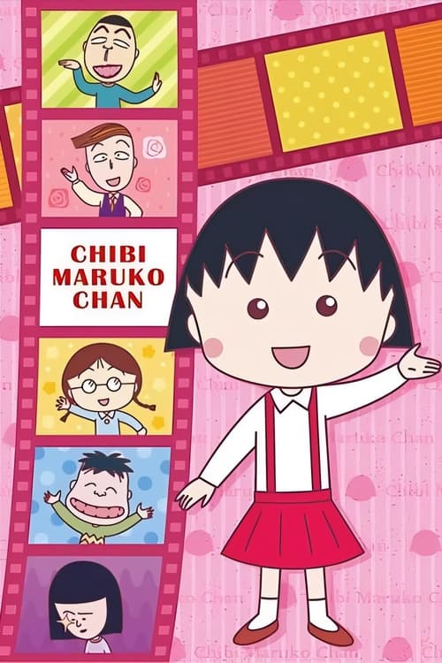 Chibi Maruko-chan